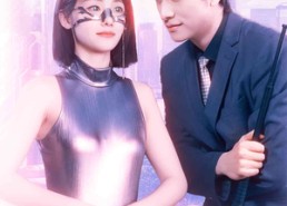 短剧《完蛋，AI女友露馅了（70集）》热门短剧完整免费看