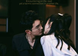 短剧《陌上逢却再世缘（62集）》短剧无删减在线播放