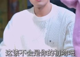 短剧《假千金替嫁残疾大佬后，被娇养了（97集）》免费短剧在线高清观看