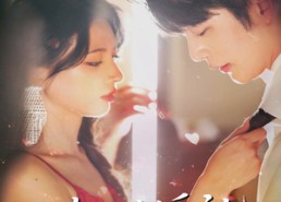 短剧《走错婚礼娶对妻（60集）》免费短剧高清全集畅看