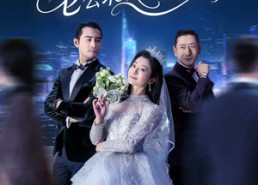 短剧《人到中年，老公求我放他自由（60集）》免费短剧全集一键观看