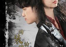 短剧《伪装的玫瑰（71集）》爆款短剧全集免费看