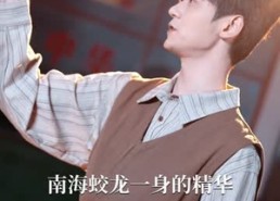 短剧《打通古今：想不暴富都难（76集）》热门短剧免费全集看