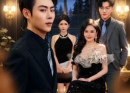 短剧《离职后他一飞冲天（80集）》必看短剧全集免费播放