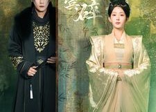 短剧《玉簪斜挽云鬓碎（80集）》免费短剧全集随心看