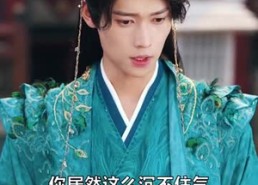 短剧《她修仙的你惹她干嘛&师姐下山全京城追着她宠 (52集)》短剧全集免费一键畅享