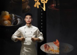 短剧《我就是厨神（54集）》短剧超清全集免费看