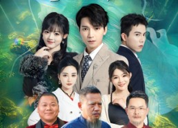 短剧《垂钓风云（35集）》热门短剧在线免费畅享