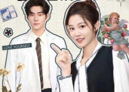 短剧《京婚似锦：村花进城也娇宠（84集）》短剧免费高清完整观看