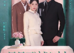 短剧《风月不渡旧时人（71集）》短剧全集高清无广告观看