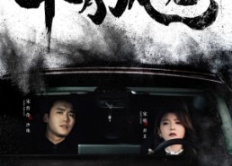 短剧《半月风光（100集）》优质短剧全集免费览