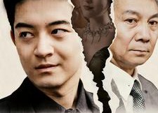 短剧《儿子的救赎（47集）》短剧免费畅享全集版