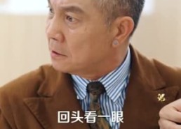短剧《墨先生宠妻无度（89集）》短剧全集免费高清看