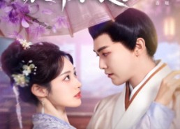 短剧《我的侯府傲娇才娘子（88集）》短剧全集免费在线览