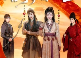 短剧《西凉弃妃，吾等护你一生（58集）》短剧全集高清在线播放