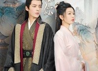 短剧《千里江山不如你（70集）》热门短剧完整版免费播