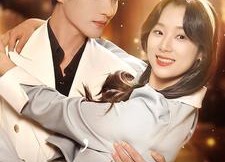 短剧《死后才知，我竟是京圈太子白月光（88集）》精彩短剧在线免费播