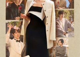 短剧《爱我万岁（100集）》超长短剧免费全集赏