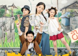 短剧《萌宝变形记（60集）》短剧高清全集免费看