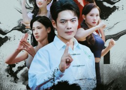 短剧《一日为师（76集）》精彩短剧全集免费直看