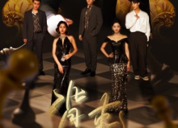 短剧《背刺（58集）》免费短剧全集高清观看