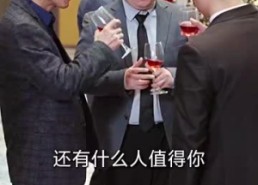 短剧《凌云之志（91集）》优质短剧完整版免费观