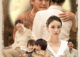 短剧《中秋团圆之母亲（64集）》短剧全集在线免费观赏