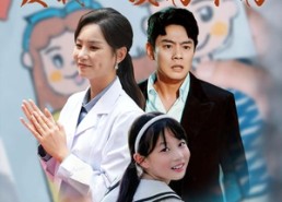 短剧《妈妈，爱我一次好不好（82集）》短剧全集免费在线看