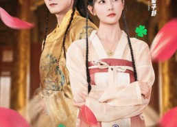 短剧《幸运儿与倒霉蛋（49集）》高分短剧完整版观看