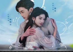 短剧《我在回忆最初等你（81集）》热门短剧免费全集赏