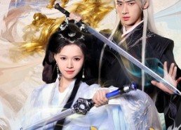 短剧《一剑光寒五千年（58集）》高清短剧在线畅享观看