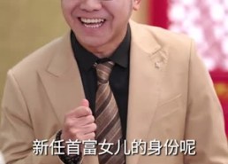 短剧《闪婚小青梅被全家团宠（87集）》免费短剧全集一键观看