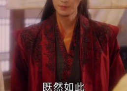 短剧《穿越后宫我和暴君互听心声（75集）》短剧完整高清在线播放