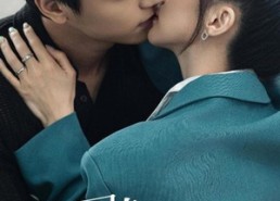 短剧《蓄谋已久，乖兮兮奶狗疯缠（94集）》免费短剧全集高清在线看