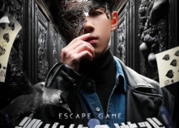 短剧《逃出绝命游戏（85集）》短剧完整版免费播放