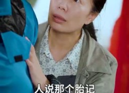 短剧《天降女儿是大佬（70集）》短剧免费在线完整观看