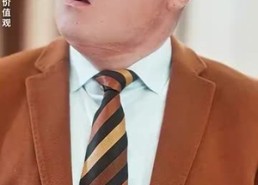 短剧《无敌鉴宝神眼（100集）》短剧全辑畅享在线观