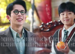 短剧《佔有姜西（24集）》热门短剧高清在线播放