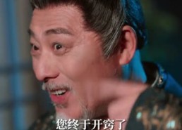 短剧《糟糕！和闺蜜一起穿书后把反派玩坏了（75集）》精彩短剧全集免费畅享