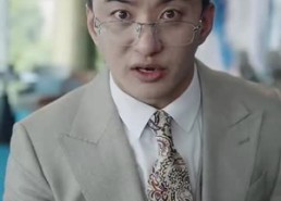 短剧《天元（90集）》热门短剧无删减版免费观看