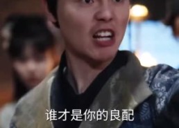 短剧《长风踏歌（67集）》短剧全集免费在线速看