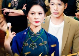 短剧《六旬老太一元赢翻大奥（52集）》热门短剧完整版速览