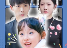 短剧《吾家有女开天门（48集）》免费短剧完整版观看