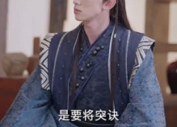 短剧《我真不是败家大少（99集）》热门短剧免费在线速看