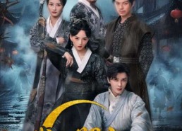 短剧《残月照归人（60集）》免费短剧全集流畅看