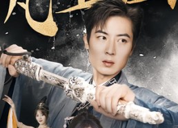 短剧《权谋之争（71集）》热门短剧全集免费看