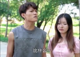 短剧《恋爱进行时（57集）》免费短剧高清全集看