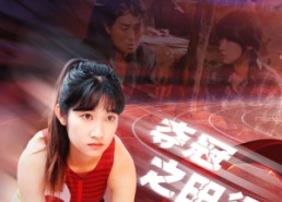 短剧《夺冠之田径女王（70集）》超火短剧完整版畅看