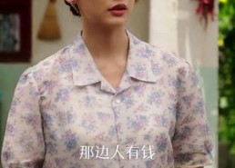 短剧《重生87我的师娘不对劲 (81集)》短剧高清免费全集享