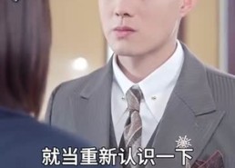 短剧《妈咪别跑，爹地他是宠妻狂魔（63集）》短剧完整版免费观赏